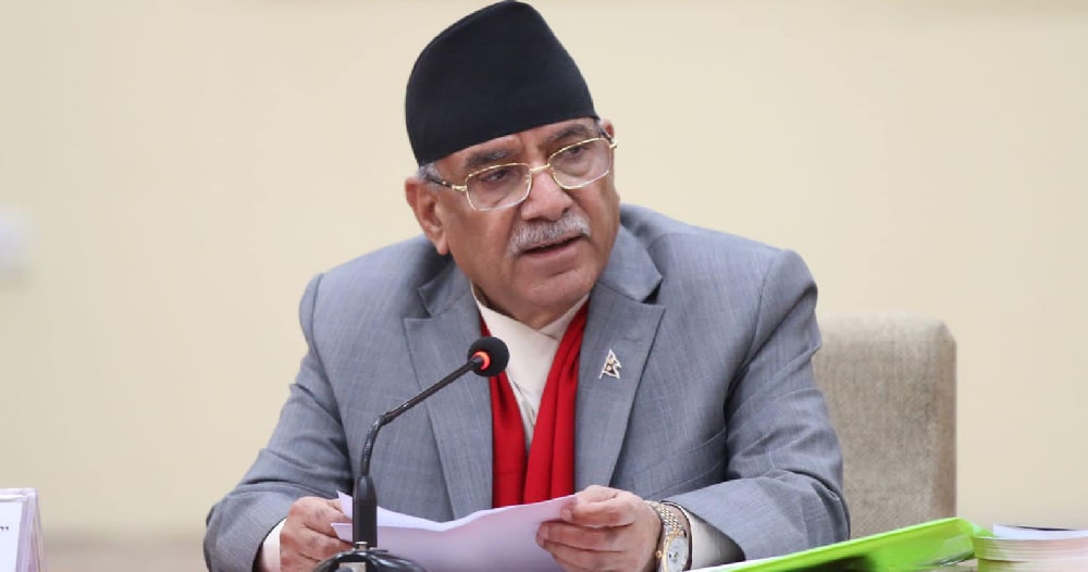 जेनजी पुस्ताले उठाएका माग संविधानसम्मत लोकतान्त्रिक प्रक्रियाबाट पूरा हुनुपर्छः प्रचण्ड