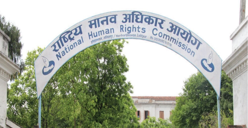मानव अधिकार आयोगको ९ बुँदे आह्वान