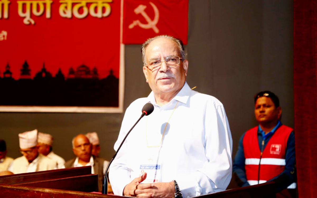 दुई दिनसम्म बस्ने माओवादी केन्द्रको केन्द्रीय समिति बैठक सुरु
