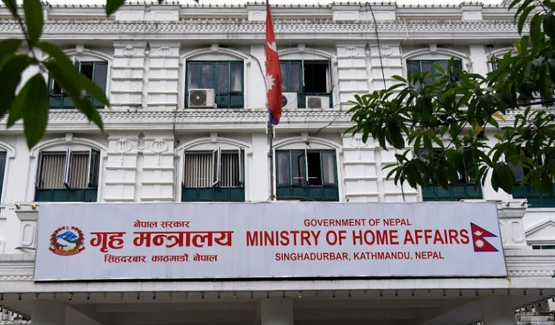 जेन-जीलाई गृह मन्त्रालयको आग्रहः हराएका हातहतियार फिर्ता गर्नु