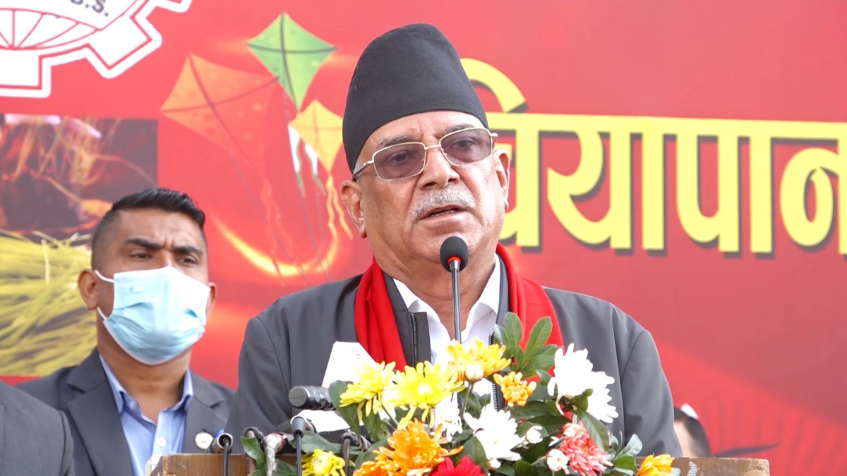 वृहत वामपन्थी एकता आवश्यकः दाहाल