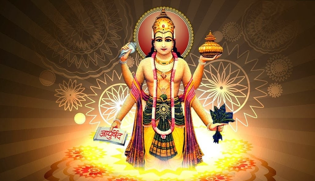 आज धन्वन्तरी जयन्ती तथा राष्ट्रिय आरोग्य दिवस, विभिन्न कार्यक्रम गरी मनाईंदै