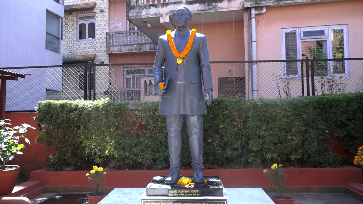 महाकवि देवकोटाको ११७ औं जन्मजयन्तीमा व्यक्तित्व चर्चा र कविता वाचन कार्यक्रम