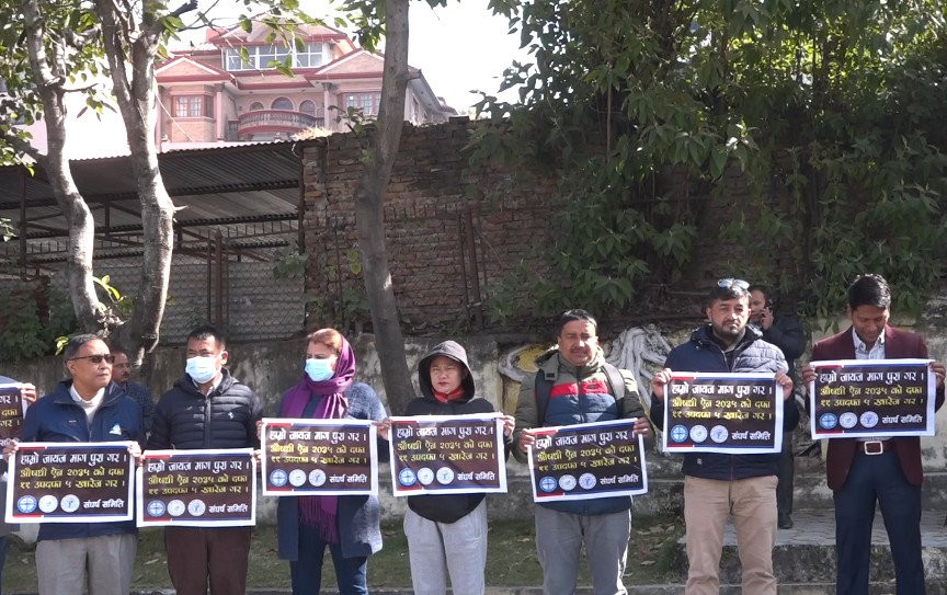 औषधी व्यवसायीहरूको चेतावनी ः माग पूरा नभए कठोर निर्णय लिन बाध्य हुन्छौँ