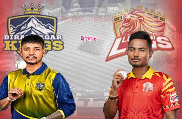 एनपीएल क्रिकेटमा आज विराटनगर र लुम्बिनी खेल्दै