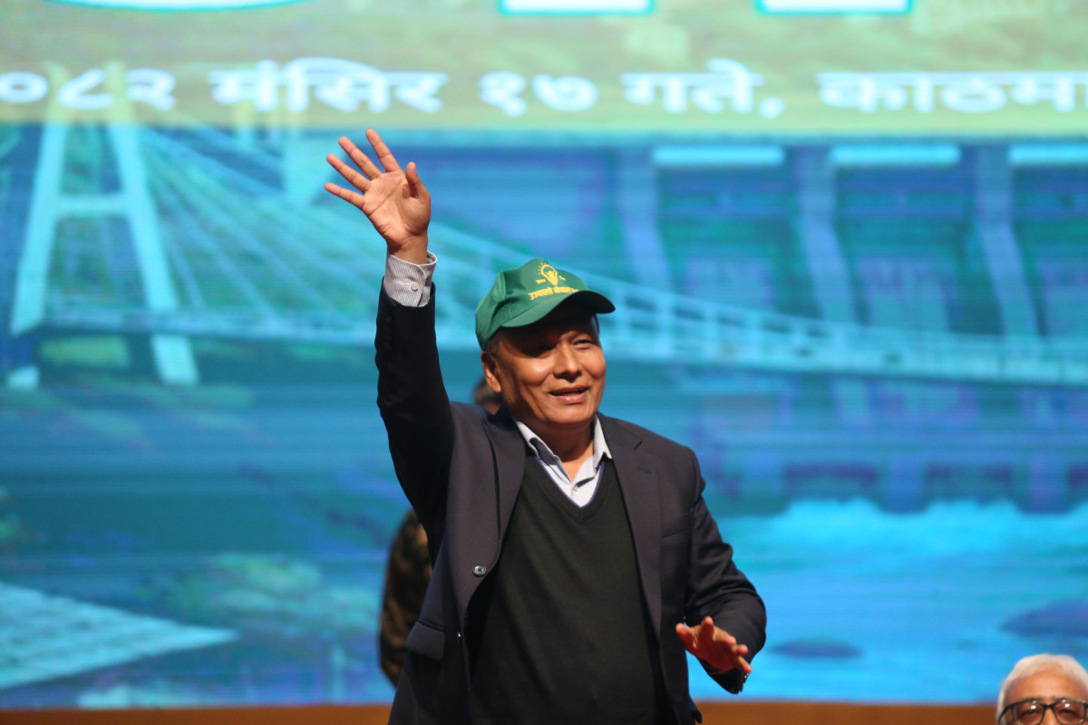 उज्यालो नेपाल पार्टीको घोषणा सभा सुरु, कुलमान घिसिङ पनि पुगे