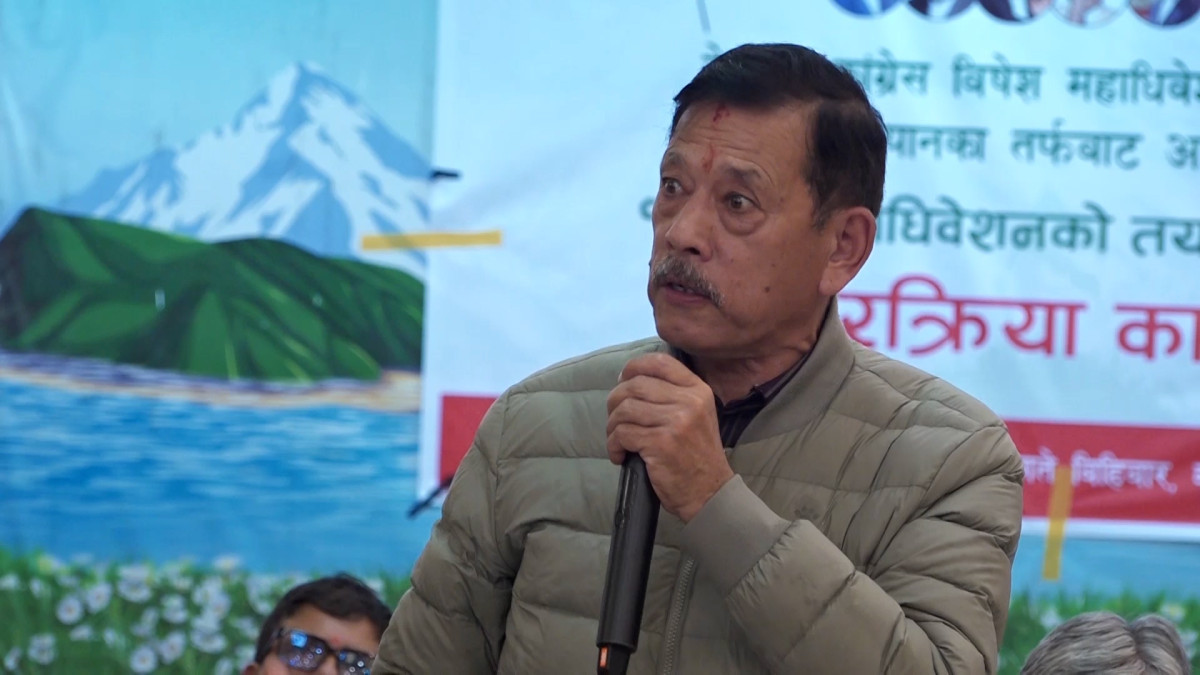 काँग्रेस महाधिवेशनको कार्यतालिकाप्रति विशेष महाधिवेशन पक्षधरको असन्तुष्टि