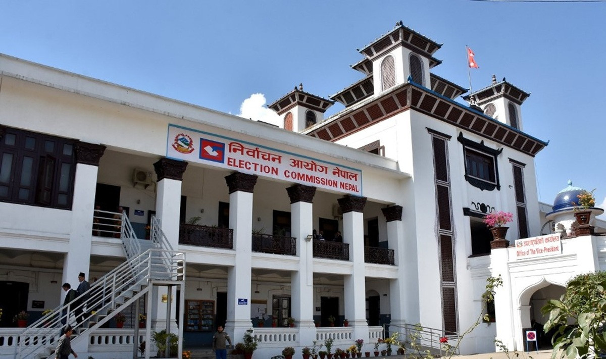 निर्वाचन आयोगले पठायाे प्रतिनिधिसभा १०५ सदस्यीय बनाउन सरकारलाई २१ बुँदे सुझाव पत्र