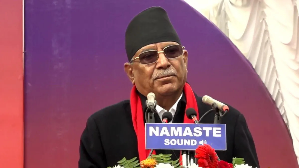 राजनीतिक सभाका लागि खुला मञ्च खोल्न सरकारसँग दाहालको माग