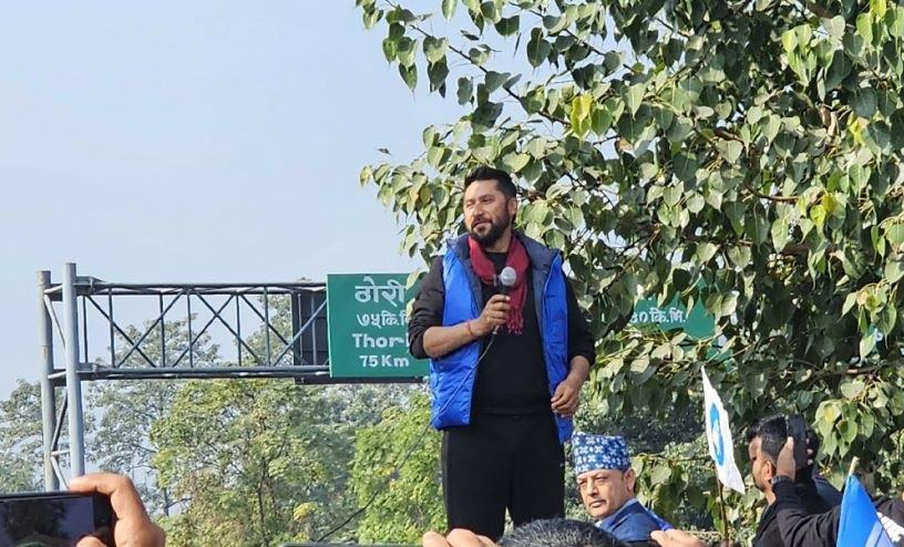 रवि लामिछाने चितवन–२ बाट वारेसमार्फत उम्मेदवारी दर्ता