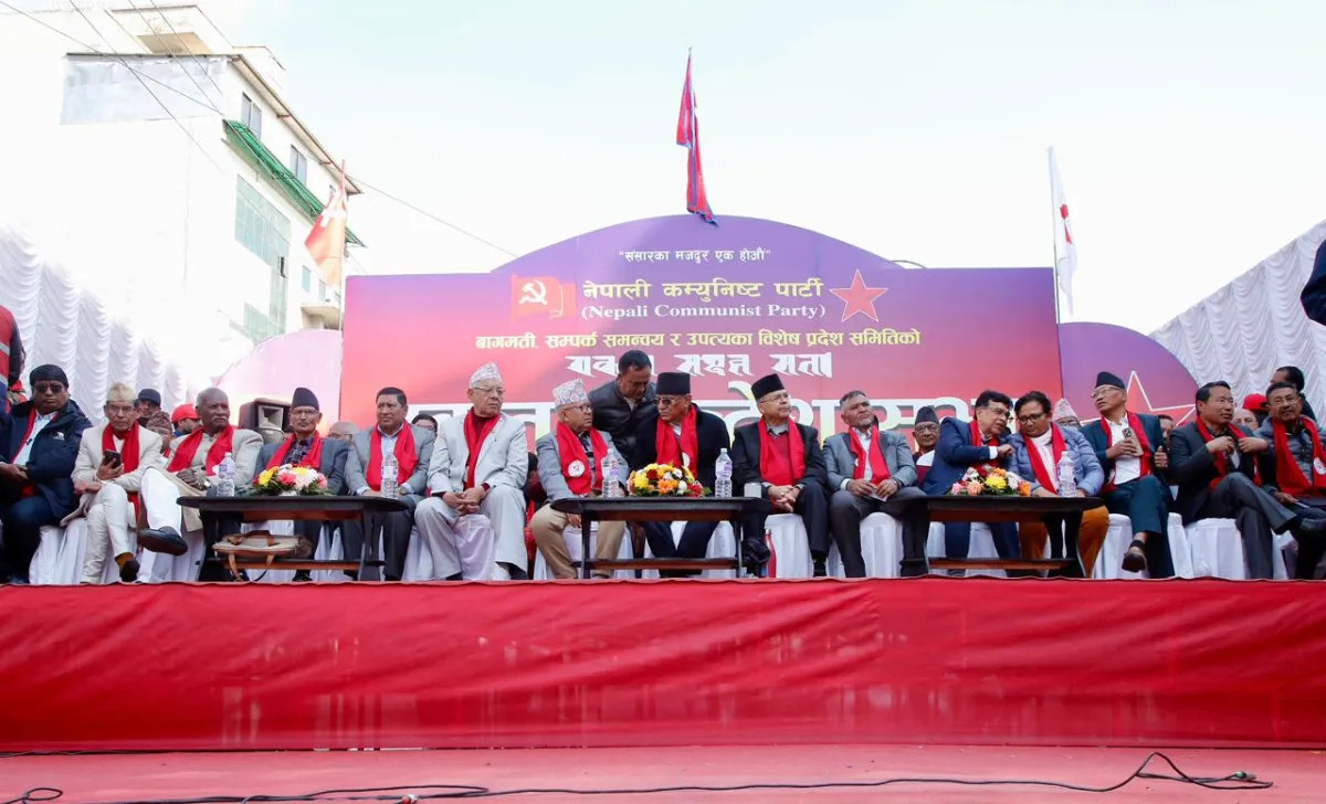 तीनै निर्वाचन क्षेत्रमा नेकपाबाट उम्मेदवार सिफारिस