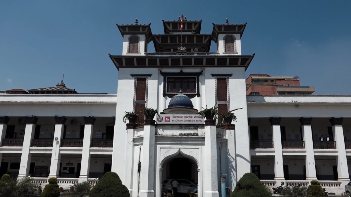 आयोगले आगामी चुनावका लागि निर्वाचन अधिकृत तोक्यो (विज्ञप्तिसहित)