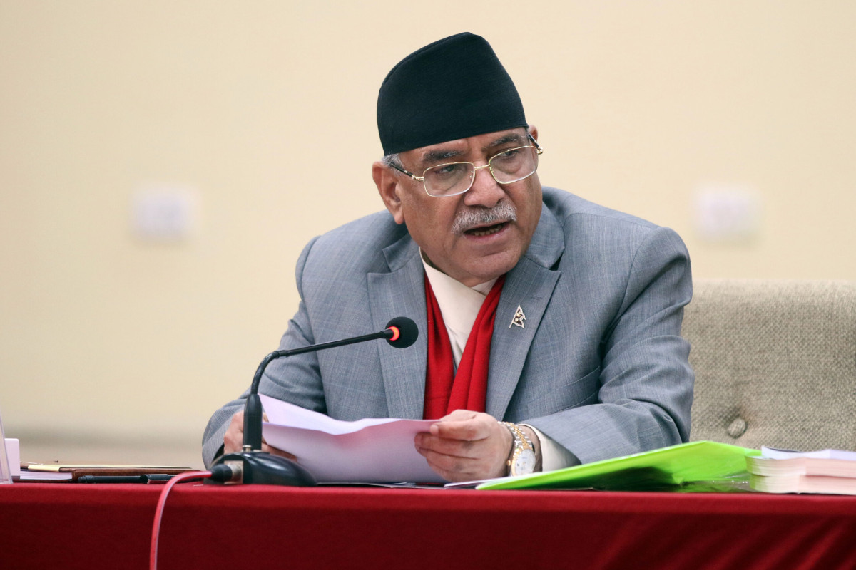 नेकपाले १ बजे बोलायो संसदीय दलको बैठक