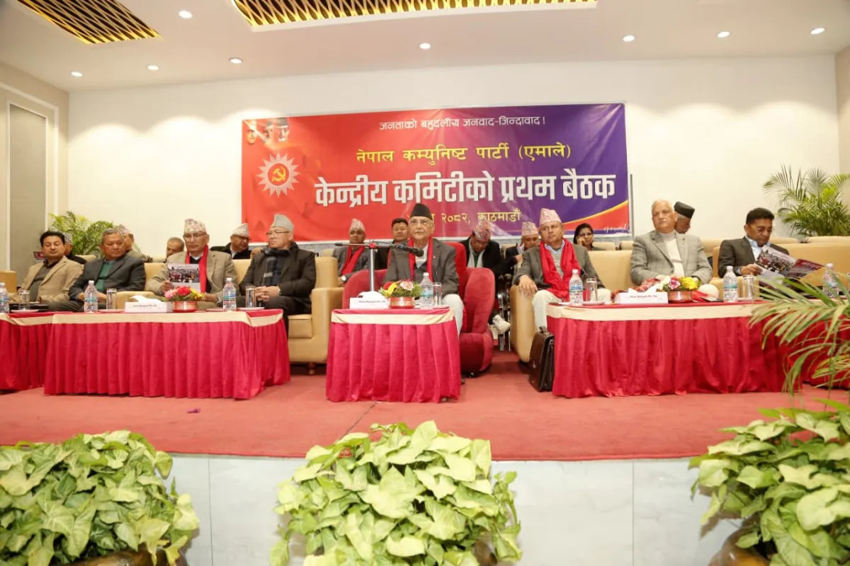 आजदेखि बस्दै एमालेको दोस्रो केन्द्रीय कमिटी बैठक