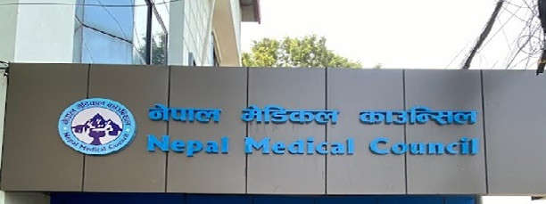 नेपाल मेडिकल काउन्सिलद्वारा निर्वाचन, परीक्षा र अनुशासन व्यवस्थापनमा महत्वपूर्ण निर्णय
