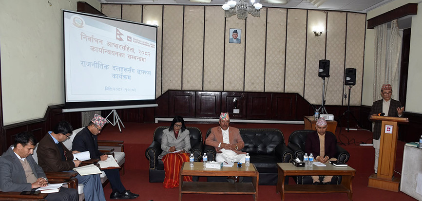 प्रतिनिधिसभा निर्वाचनमा सामाजिक सञ्जाल अनुगमन नेपाली सेनाको सहयोगमा