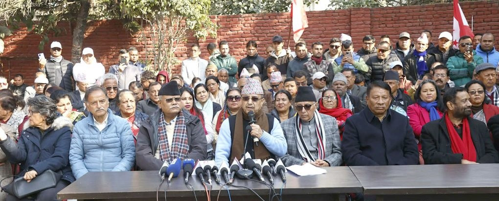 विधानविपरीत विशेष महाधिवेशन गरिएको भन्दै पूर्णबहादुर खड्काको आपत्ति