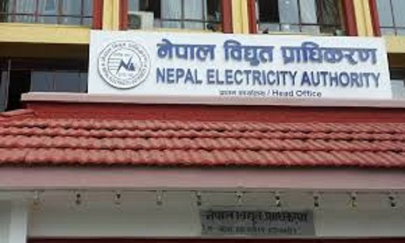 काठमाडौंका विभिन्न क्षेत्रमा आज अस्थायी विद्युत् कटौती