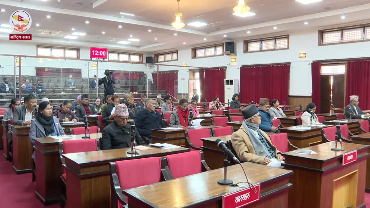 समितिको वार्षिक प्रतिवेदन राष्ट्रिय सभामा पेश, भूकम्प पीडितलाई राहतमा ढिलाइ नगर्न सरकारलाई सचेत