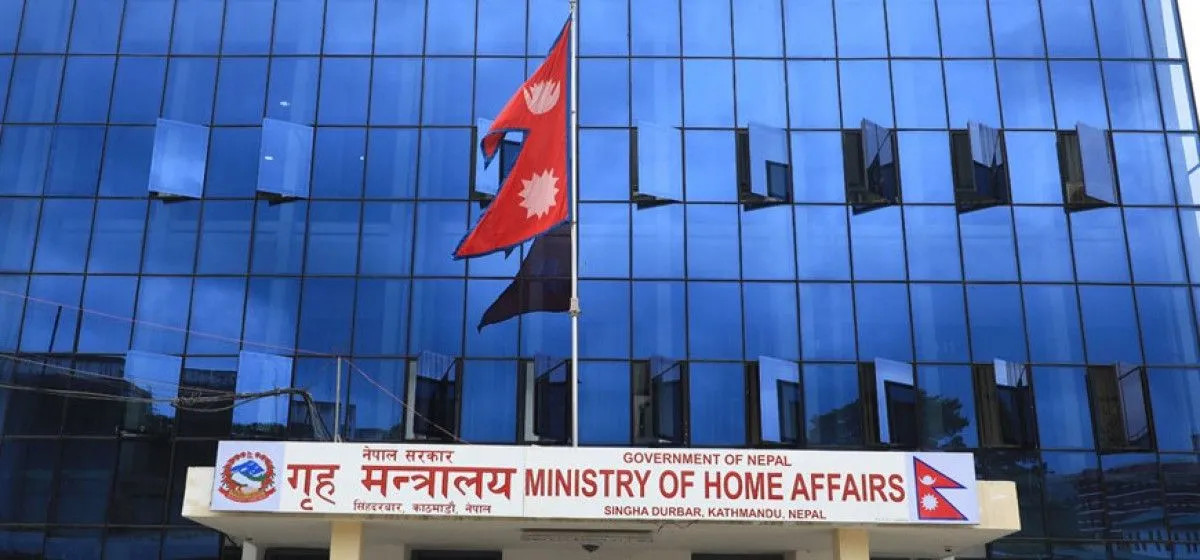 वडातहसम्म समन्वय बढाएर भयरहित निर्वाचन गराउने गृह मन्त्रालयको अवधारणा