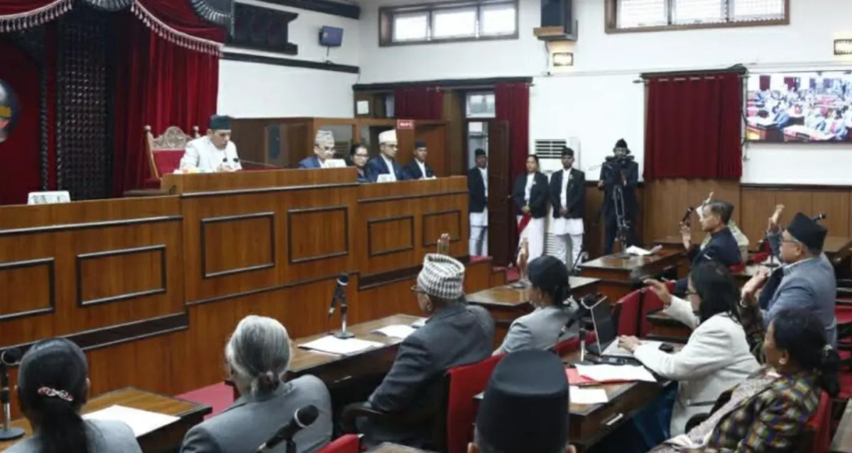 राष्ट्रियसभामा दुई समितिका अध्ययन प्रतिवेदन पेस