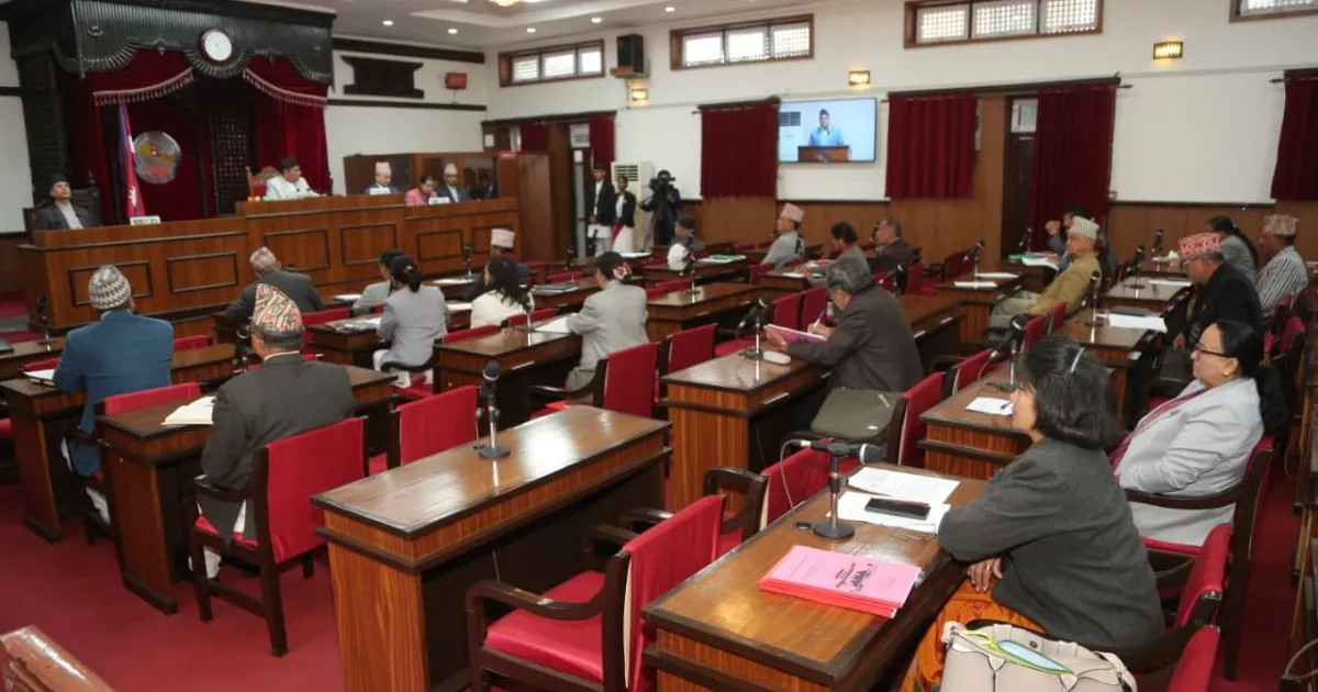 राष्ट्रिय सभाबाट राष्ट्रिय विधि विज्ञान प्रयोगशाला सम्बन्धी विधेयक पारित