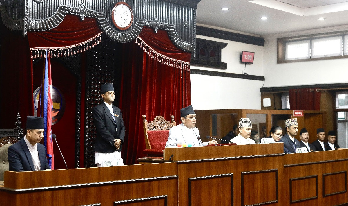 विधायन व्यवस्थापन समितिले १०४ बैठकका कार्य र वार्षिक प्रतिवेदन सभासमक्ष पेश