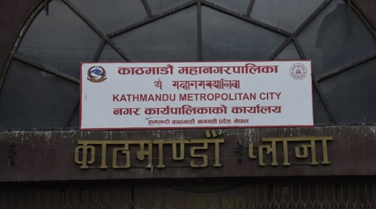 कामपाद्वारा दश वटा वडामा भूसूचना प्रणाली सञ्चालन गरिँदै