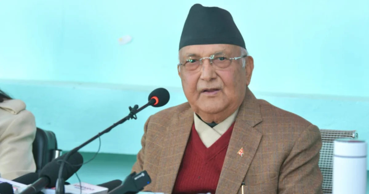केपी शर्मा ओली को आरोप— राष्ट्रिय स्वतन्त्र पार्टी (रास्वपा) चुनाव भाँड्ने गतिविधितर्फ उन्मुख