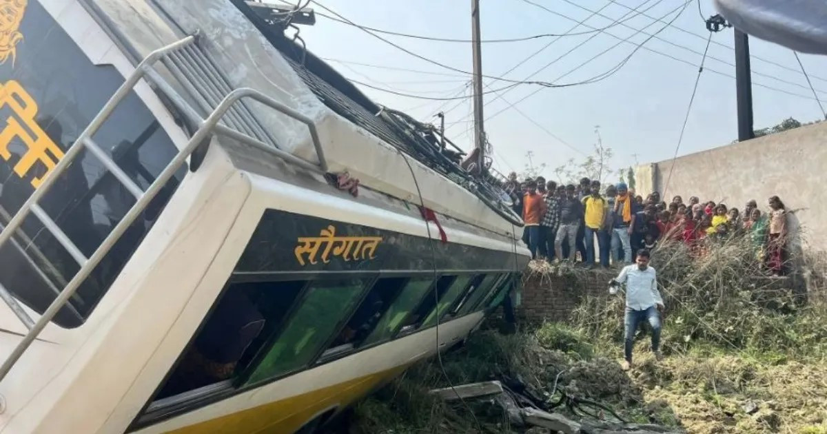 रौतहटमा बस दुर्घटना, ९ जना घाइते