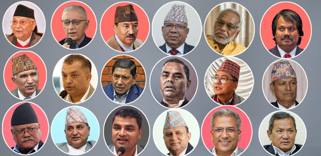 ‘हाई’ मतान्तर हारमा ‘हाई प्रोफाइल’