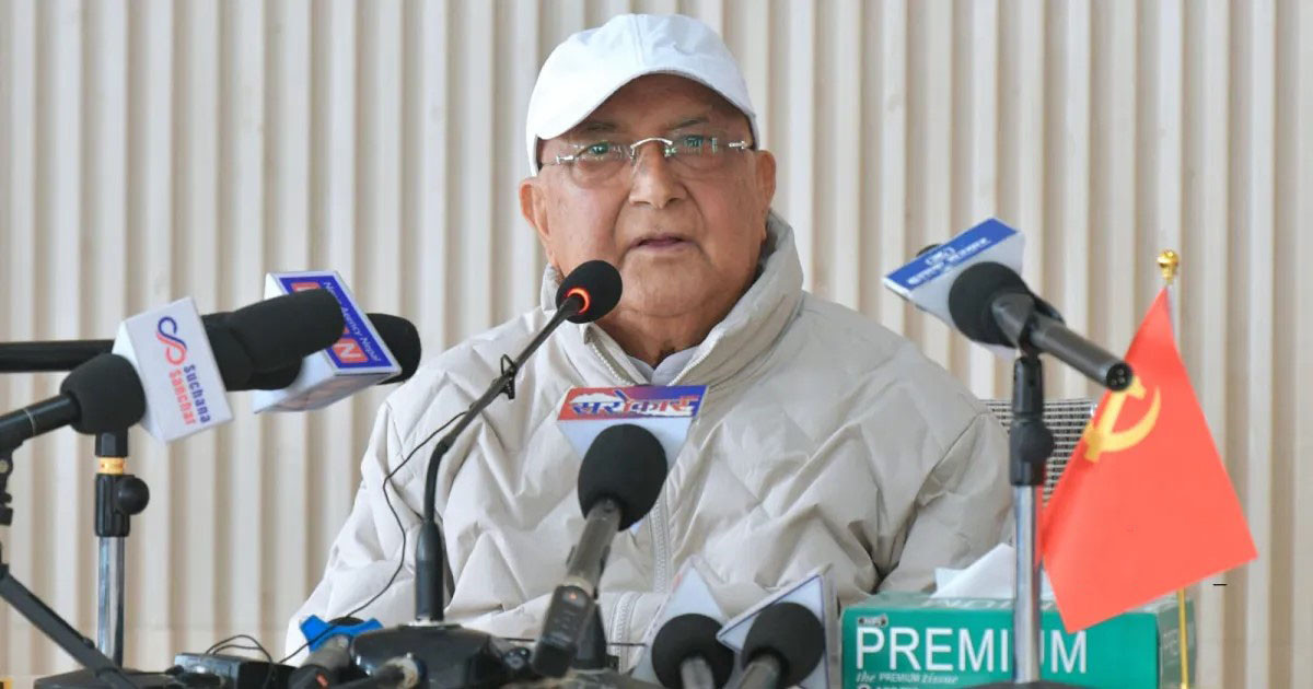 नेकपा स्थापना दिवस कार्यक्रमलाई अध्यक्ष ओलीले सम्बोधन गर्दै