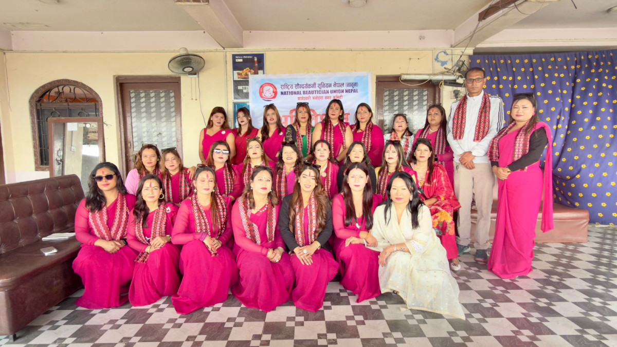 कागेश्वरीमनहराका सौन्दर्यकर्मीहरूको दोश्रो अधिवेशन सम्पन्न