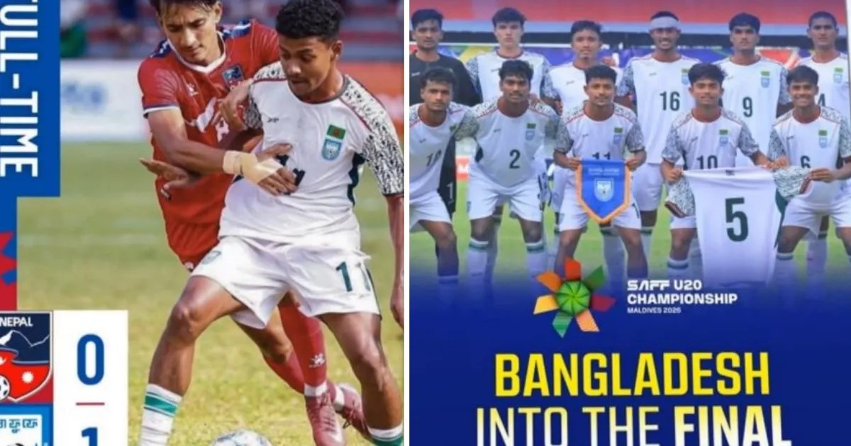 साफ यू–२० सेमिफाइनलमा नेपालको हार, बङ्गलादेश फाइनलमा