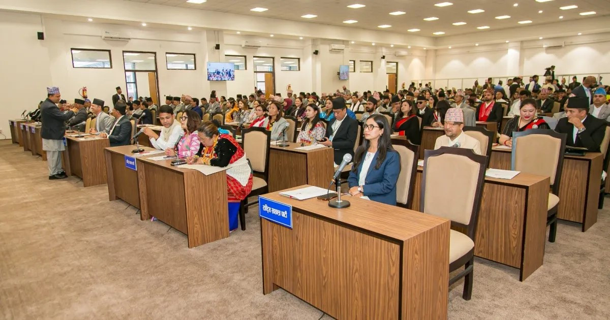 सङ्घीय संसद्को बजेट अधिवेशन आजदेखि