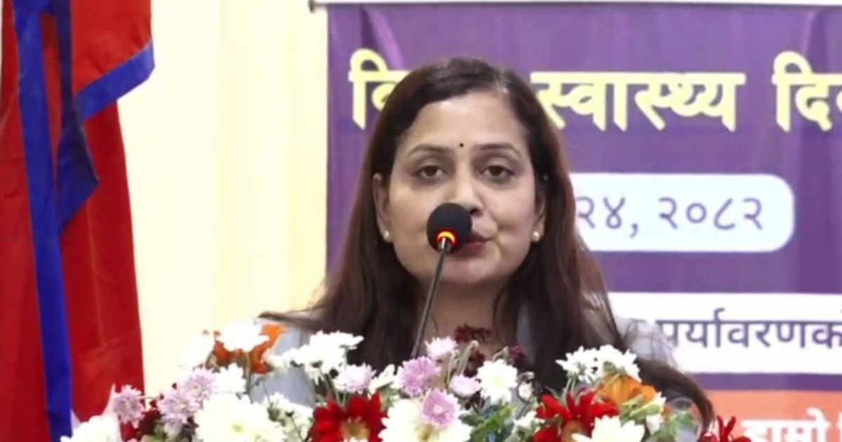 पशुपंक्षी र वातावरण स्वस्थ नभई मानव पूर्ण स्वस्थ हुन सक्दैन: स्वास्थ्यमन्त्री मेहता