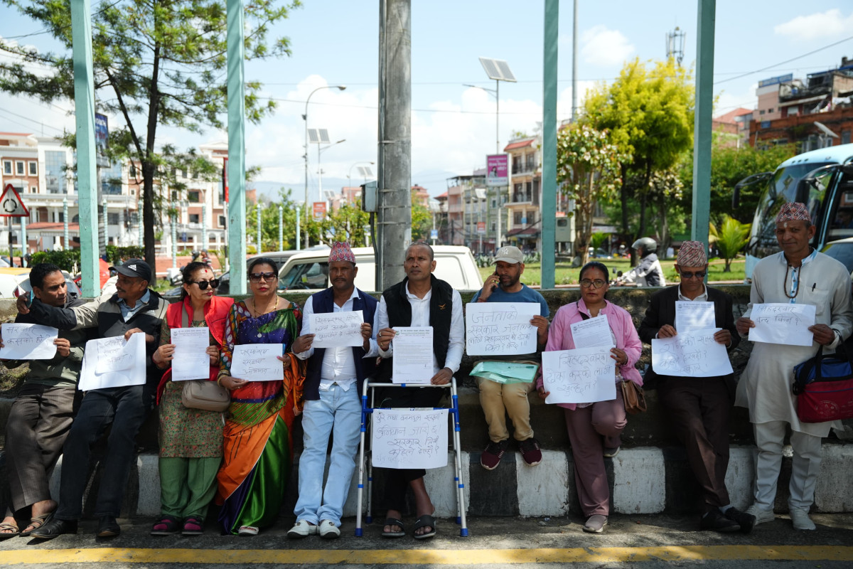 चुरे संरक्षणको माग गर्दै माईतीघरमा प्रदर्शन, सरकारलाई दबाब