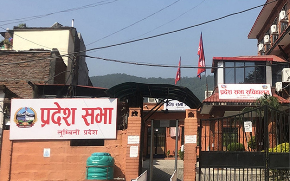 लुम्बिनी प्रदेशसभाको १०औँ बैठक बस्दै