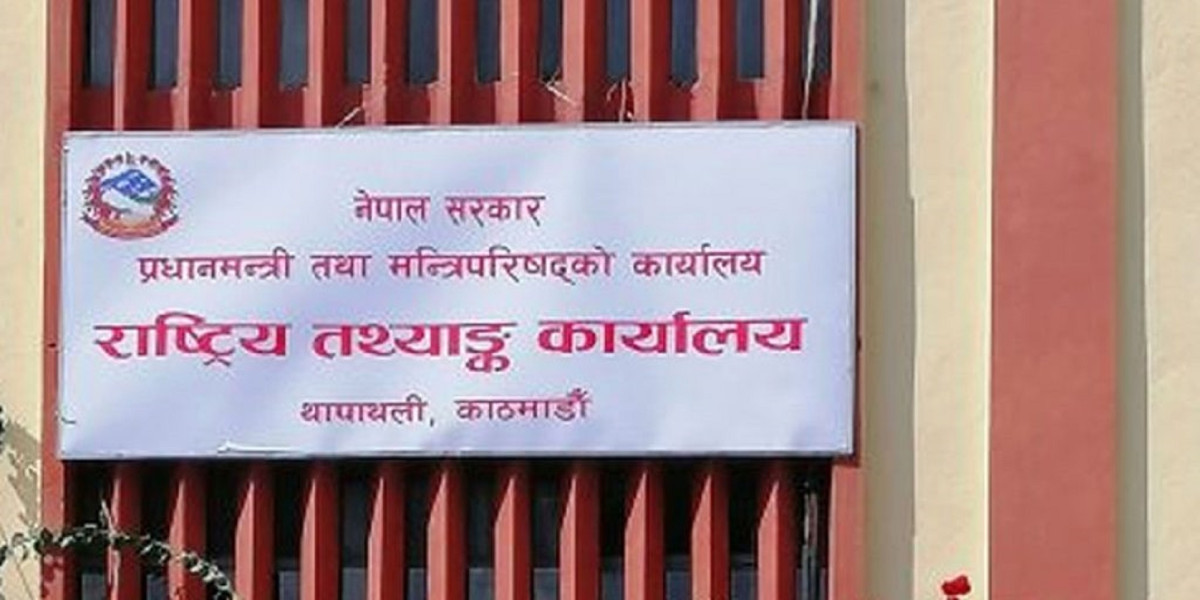 आजदेखि देशभर दोस्रो आर्थिक गणना हुँदै