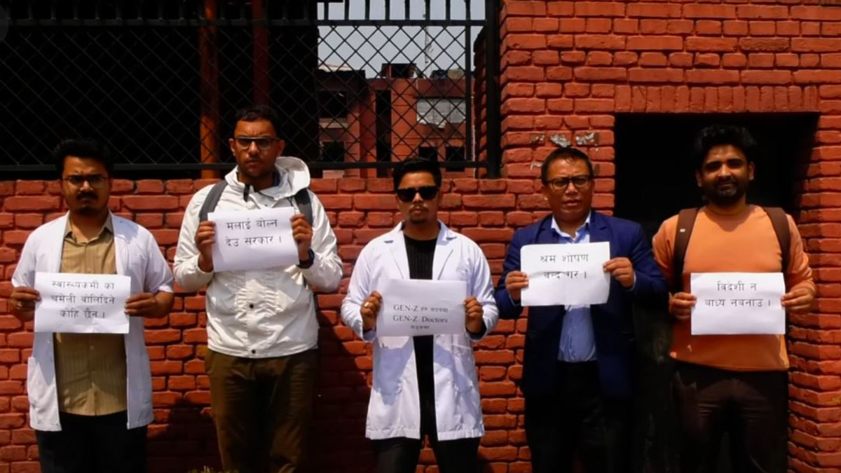 काठमाडौंमा फ्रन्टलाइन डाक्टर्सको ध्यानाकर्षण, सेवा र सुरक्षामा जोड