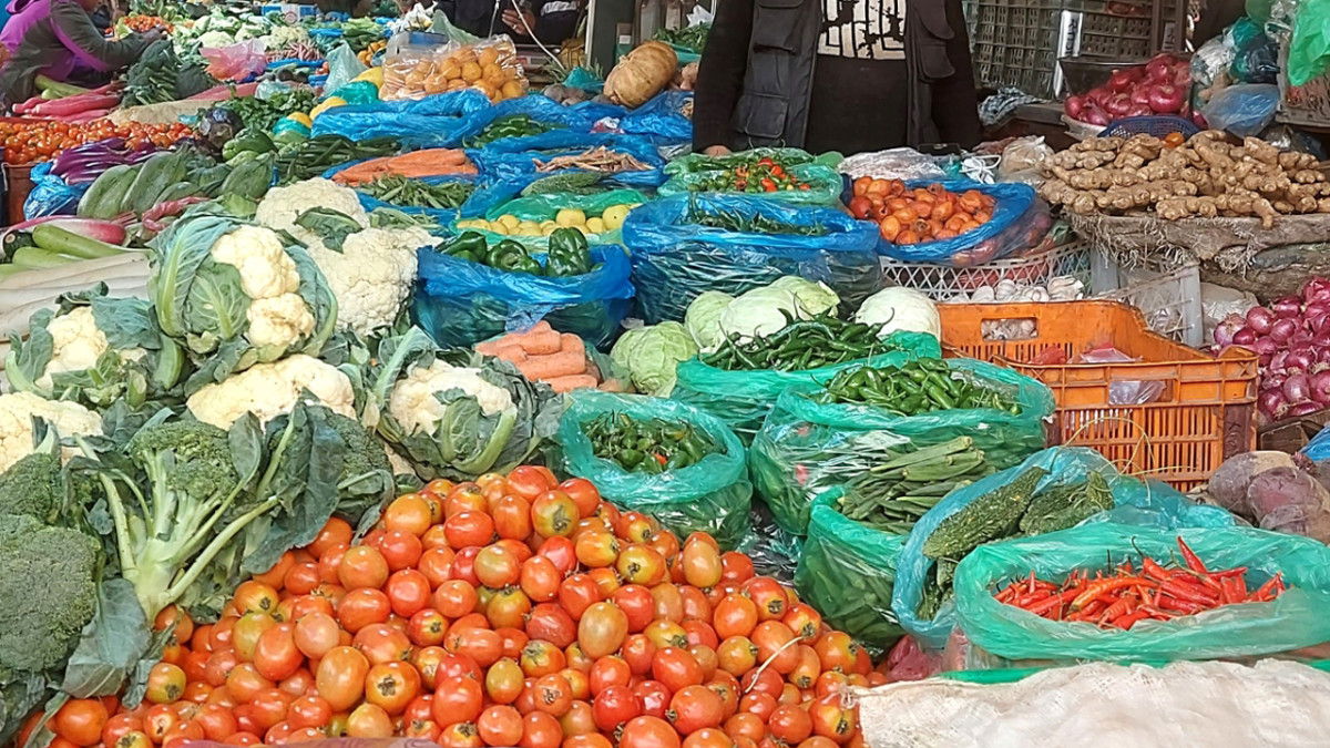 आजका लागि कृषिउपजको थोक मूल्य (कालिमाटी बजार)