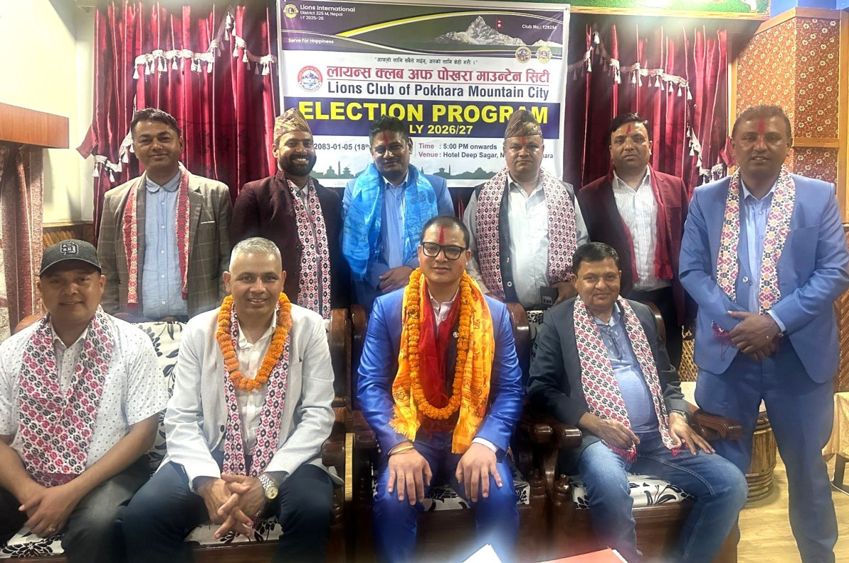 लायन्स क्लब अफ पोखरा माउण्टेनसिटीको अध्यक्षमा पदम श्रेष्ठ
