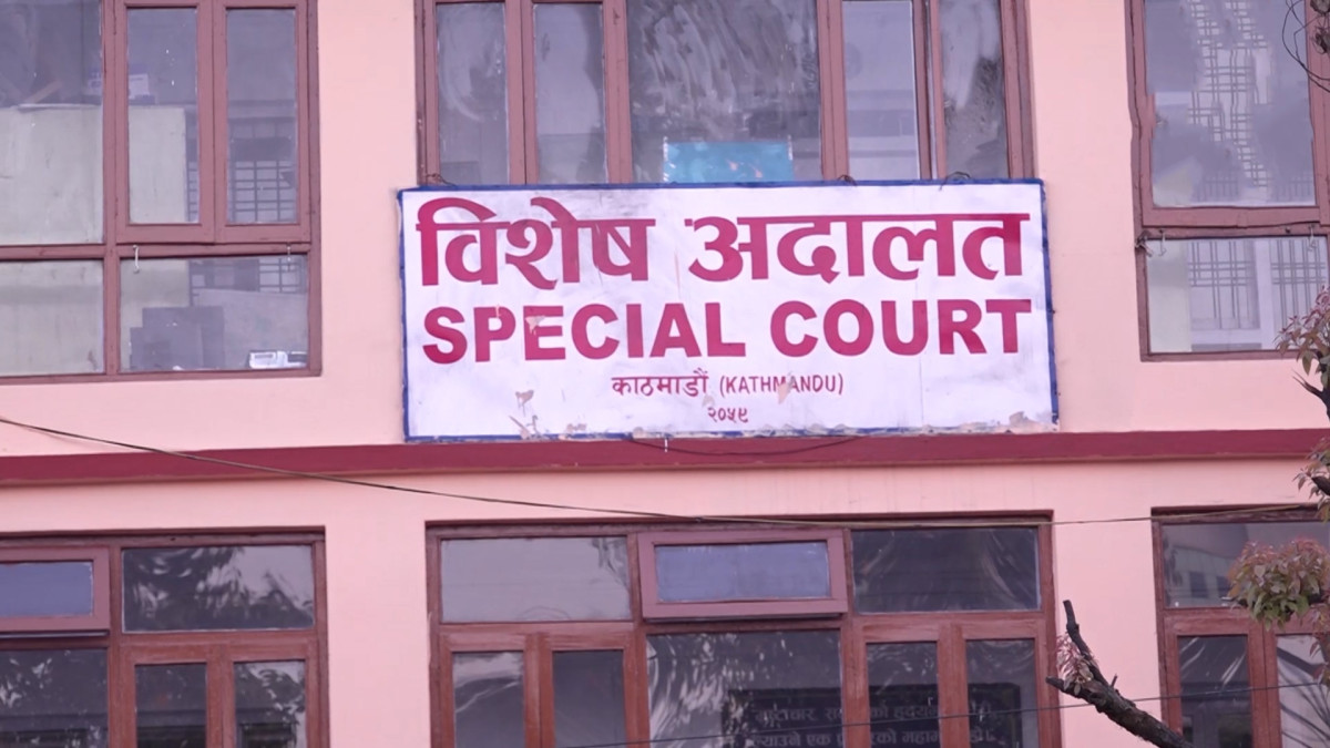 एकैपटक सम्पत्ति शुद्धिकरण र भ्रष्टाचार मुद्दा दायर