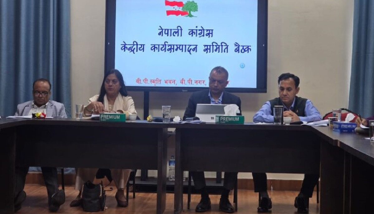 कांग्रेस केन्द्रीय कार्यसम्पादन समितिको बैठक सोमबार