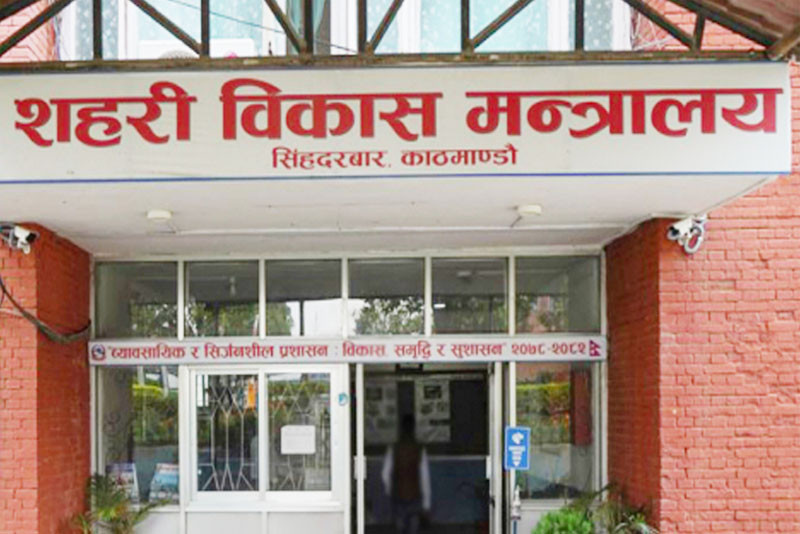 वास्तविक सुकुम्वासीलाई सम्पर्कमा आउन आह्वान