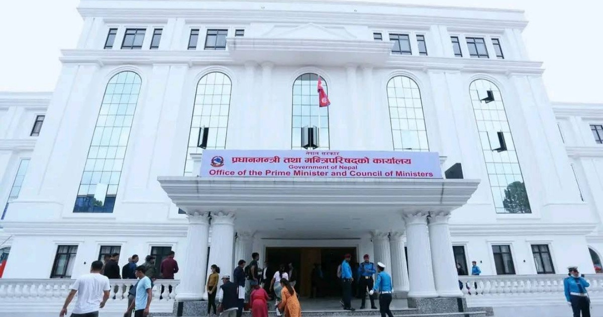 मन्त्रिपरिषदको बैठक आज बस्दै