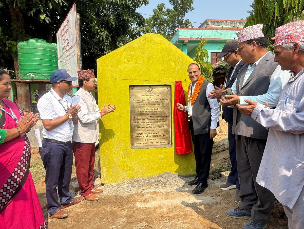 भारतीय सहयोगमा कैलालीमा तीन करोड रुपैयाँ बढीको लगानीमा विद्यालय भवन बन्ने