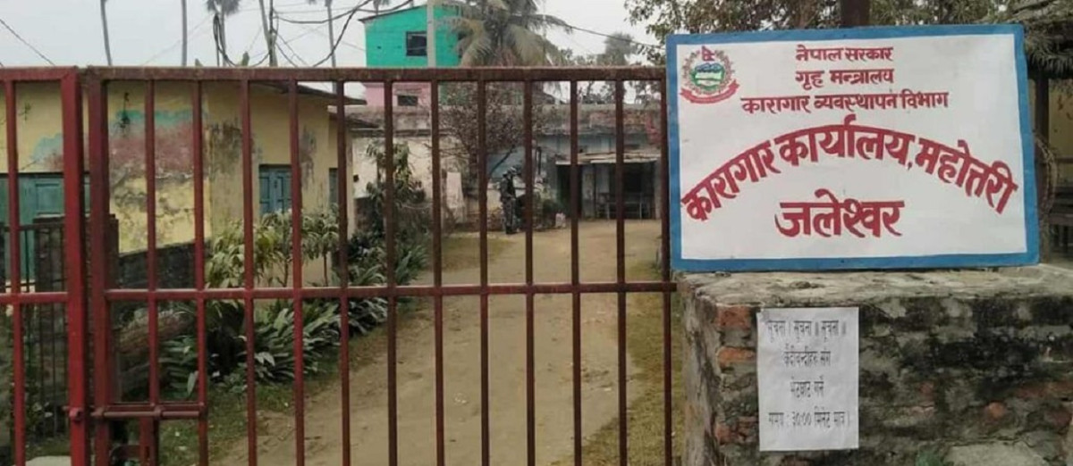 कारागारलाई सुधार गृहमा रुपान्तरण गरिने