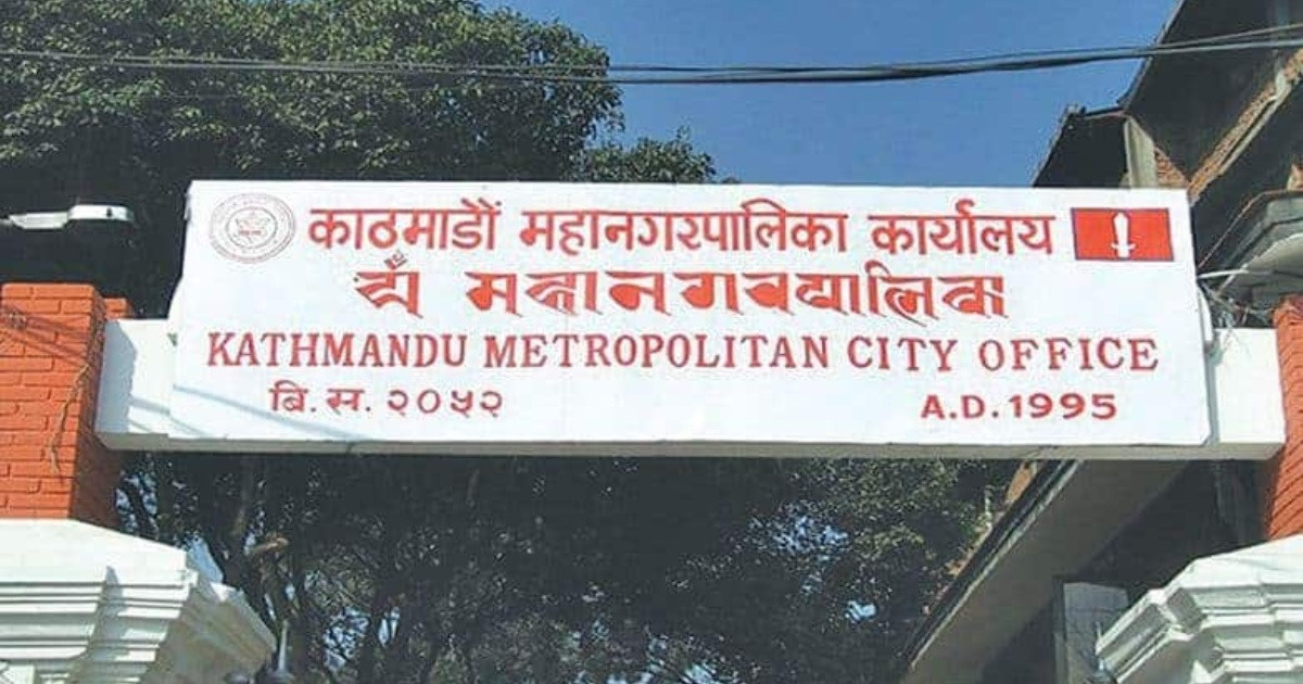 कामपामा एक सय ५४ जना मेलमिलापकर्ता सूचीकृत