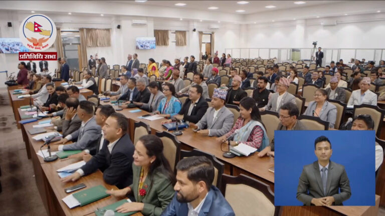 प्रतिनिधिसभाको आगामी डेढ महिनाको क्यालेन्डर सार्वजनिक